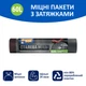Пакети для сміття Фрекен БОК Сталева міць багатошарові Графітові 60 л 10 шт х 2 рулона (4820048480673) - зображення 2
