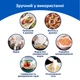 Пергамент для выпечки Фрекен БОК 5 м (4820048483278) - изображение 4
