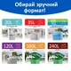 Упаковка пакетов для мусора Фрекен БОК с затяжкой 35 л 4 шт по 15 пакетов Фиолетовых (16402590_16402595) - изображение 4