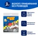 Упаковка салфеток Фрекен БОК Аккорд влаговпитывающие 9 шт (18402675) - изображение 2
