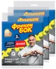 Упаковка салфеток Фрекен БОК Аккорд влаговпитывающие 9 шт (18402675) - изображение 1