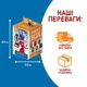 Леди Баг и Супер кот Свитбокс игрушка с жевательным мармеладом в коробочке Свитбокс Sweet box - изображение 2