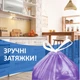Упаковка пакетов для мусора Фрекен БОК с затяжкой 35 л 2 пачки по 30 шт Фиолетовые (16403470) - изображение 3