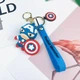 Брелок Капитан америка Мстители Marvel Super Heroes The Avengers для ключей рюкзака 6 см - изображение 6