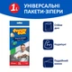 Упаковка пакетов с застежкой Фрекен БОК со струнным замком 1 л 6 пачек по 15 шт (4823071624854) - изображение 2