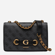 Torebka crossbody damska z łańcuszkiem Guess gsrhwsb8654210clo Ciemnoszara (7619342587044) - obraz 1