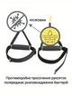 Петли для функционального тренинга TRX P4 PRO (Pro System, PRO Pack 4), подвесные ТРХ для тренинга (82285-P4) - изображение 6