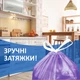 Пакеты для мусора Фрекен БОК с затяжками 35 л 50 шт Фиолетовый (4823071631029) - изображение 2