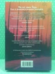 Дейзі Джонс і The Six (із кольоровим зрізом). Тейлор Дженкінс Рід. АртБукс - изображение 5