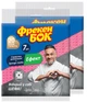 Упаковка вологопоглинальних серветок Фрекен БОК Ефект 7 шт. х 2 пачки (4823071646658_18402081) - зображення 1