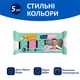 Упаковка кухонных губок Фрекен Бок Стильные цвета 3 упаковки по 5 шт (15501557) - изображение 3