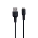 USB Borofone BX30 Silicone Type-C Цвет Черный - изображение 1