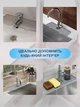 Силиконовый коврик держатель подставка на кран VMHouse брызговик водосборный для раковины и смесителя для кухни и ванной с функцией защиты от брызг для кухонной мойки умывальника для губки мочалки мыла тряпки 37 x 14 см серый (0107-0001) - изображение 5