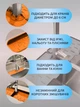 Силиконовый коврик держатель подставка на кран VMHouse брызговик водосборный для раковины и смесителя для кухни и ванной с функцией защиты от брызг для кухонной мойки умывальника для губки мочалки мыла тряпки 37 x 14 см оранжевый (0107-0002) - изображение 3