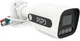 IP-камера PiPo PP-B4N04F200ME 2.8mm (YT33749) - изображение 1