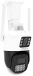IP-камера PiPo PP-IPC34D4MP20 PTZ 2.8mm ICSee (YT28320) - изображение 1