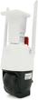 IP-камера PiPo PP-IPC34D4MP20 PTZ 2.8mm ICSee (YT28320) - изображение 3