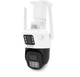IP-камера PiPo PP-IPC34D4MP20 PTZ 2.8mm ICSee (YT28320) - изображение 4