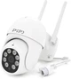 IP-камера PiPo PP-IPC37D5MP25 PTZ 2.8mm ICSee (YT33628) - изображение 3