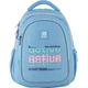 Рюкзак школьный Kite teens K24-8001M-1 40x29x17 см голубой - изображение 1