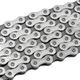 Ланцюг велосипедний Grey's 10 шв., 116 ланок, S10 Silver/Grey (GR24110) - зображення 1