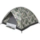 3-х местная кемпинговая палатка Skif Outdoor Adventure II, 200x200 cm camo SOTDL1200C - изображение 2