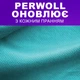 Гель для прання Perwoll Догляд та освіжаючий ефект Для спортивного одягу 3 л (9000101809930) (203399) - зображення 3