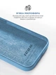 Силиконовый чехол для Apple iPhone 15 Pro Max, ICON2 Case, Голубой, противоударный, панель, защита всего корпуса, матовая поверхность Soft Touch, выступает над дисплеем, совместим с защитными стеклами и пленками, с микрофиброй - изображение 7