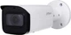 IP-камера відеоспостереження Dahua Technology Dahua IPC-HFW1230T-ZS-2812-S5 - изображение 3