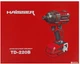 Аккумуляторный ударный гайковерт Haisser TD-220B (BP122141) - изображение 6