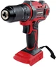 Аккумуляторный шуруповерт Haisser CD-L0418 (BP122132) - изображение 2