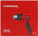 Фен строительный Haisser HG-20 (BP120281) - изображение 6