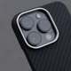 Чохол для iPhone VVave Premium Carbon Kevlar Slim with MagSafe Samsung Galaxy S24 Ultra Black - зображення 8
