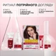 Стойкая крем-краска для волос L'Oreal Paris Excellence Creme 4.02 - Пленительный каштан (3600524105709) - изображение 8
