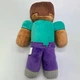 Плюшевые игрушки Стив Steve и Зомби Zombie Minecraft 2 шт - изображение 5