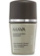 Мінеральний роликовий дезодорант - Ahava Time To Energize Men's Roll-On Mineral Deodorant 50ml (473581-9185523) - зображення 1