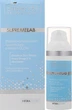 Безмасляный увлажняющий гидрокрем с эффектом сияния - Bielenda Professional SupremeLab Hydra Glow 50ml (1340942-9271678) - изображение 2
