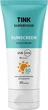 Солнцезащитный крем для лица SPF50 - Tink 30ml (1348591-12027690) - изображение 1