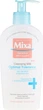 Молочко, що очищає - Mixa Sensitive Skin Експерт Cleansing Milk Optimal Tolerance 200ml (724440-7321621) - зображення 1