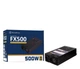 Блок живлення SilverStone FX500 500W (SST-FX500-G) - изображение 8