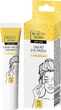 Рідкі патчі під очі - Beauty Derm U Are Bright 15ml. - зображення 1