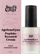 Крем для шкіри навколо очей "AgelessEyes Peptide-Boosted Cream" - Sweet Lemon 30ml (1285274-140632) - изображение 2