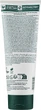 Гель для вмивання обличчя "Вітамін Е" - The Body Shop Vitamin E Gentle Facial Wash 125ml - зображення 2