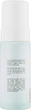 Універсальний мус для очищення - Derma Series Comfort Cleansing Mousse 150ml (378703-142949) - изображение 2