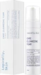 М’яка очищувальна пінка для вмивання - Logically, Skin Care Cleansing Foam 200ml (1246542-138549) - изображение 2
