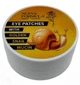 Гелевые патчи с муцином золотой улитки - Nueva Formula Eye Patches With Golden Shail Mucin 90g (1315738-2306654) - изображение 3