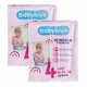 Підгузки Babylove Premium 4 Maxi (8-14 ) кг 84 шт - зображення 1