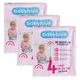 Підгузки Babylove Premium 4 Maxi (8-14 ) кг 126 шт - изображение 1