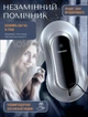 Робот для мойки окон NOXON Cleaner X12 (WCR12) - изображение 3