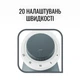 Блендер TEFAL Optichef HB643138 - изображение 7